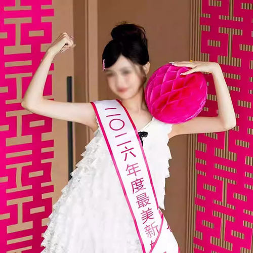 结婚接亲伴娘绶带拍照仪式感
