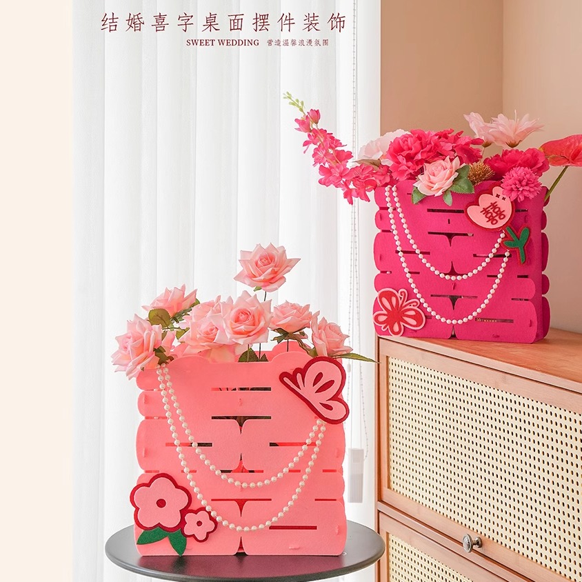 婚房布置仿真花喜字摆件