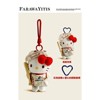 Оригинальный бейсбольный комплект, красный ремешок