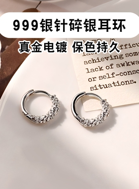 米喜儿999足银耳环小众设计感