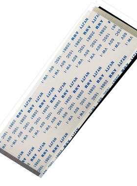 镀金ffc软排线扁平线排线fpc软排线逻辑板线50/60/64/68/80/96pin