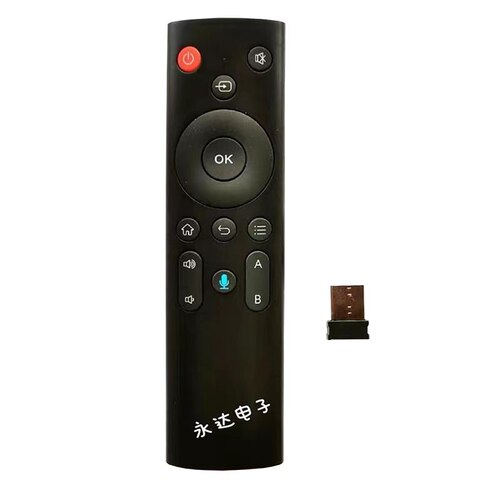 适用于金锐显白色普通遥控器/网络语音遥控器SAMFULL遥控器通用型