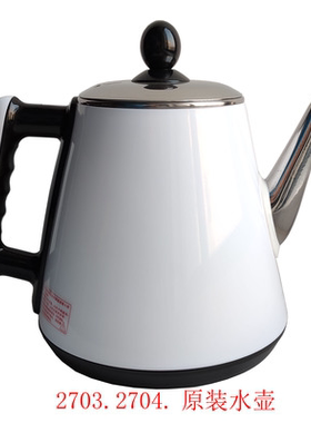 适配安吉尔茶吧机专用烧水壶配件保温养生玻璃壶RX2703/2704防烫