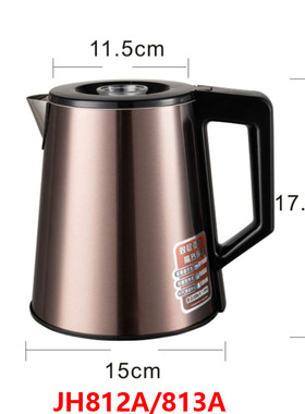 适配茶先生华生茶吧机烧水壶JH812/3 1001 T906/T 805 B03 15820