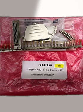 原装00206327库卡机器人插头KRC4 compact柜X11插头00-206-327