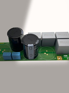 ABB机器人驱动DSQC663电源板DSQC693全新3HAC035110-001