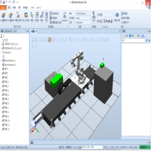 ABB机器人虚拟仿真软件激活授权