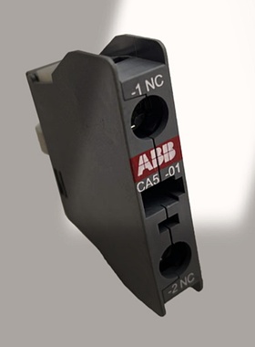 ABB机器人IRC5 M2004控制柜接触器辅助触点3HAB5878-1( CA5-01)