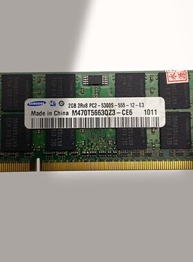 川崎Kawasaki机器人PC2-6400S-555 CPU板内存条50999-0137R09