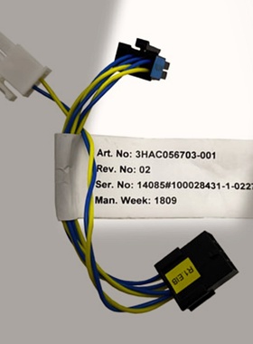 ABB机器人IRB910SC线缆EIB连接电缆3HAC056703-001全新