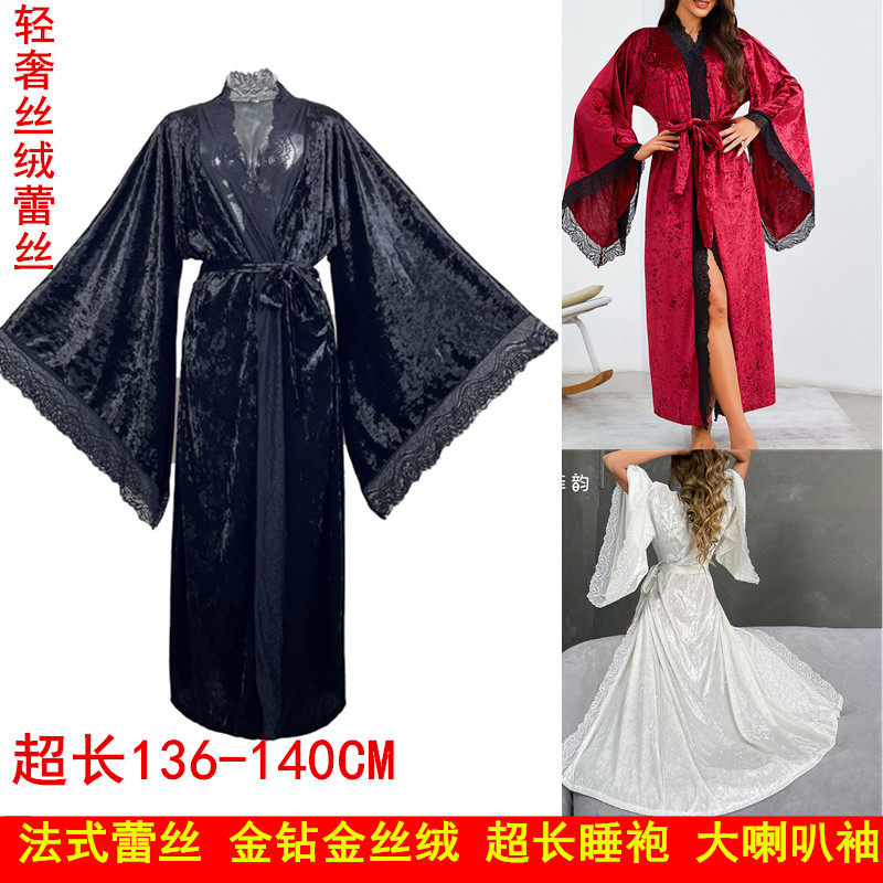 贵妇睡袍超长金丝绒蕾丝大喇叭袖