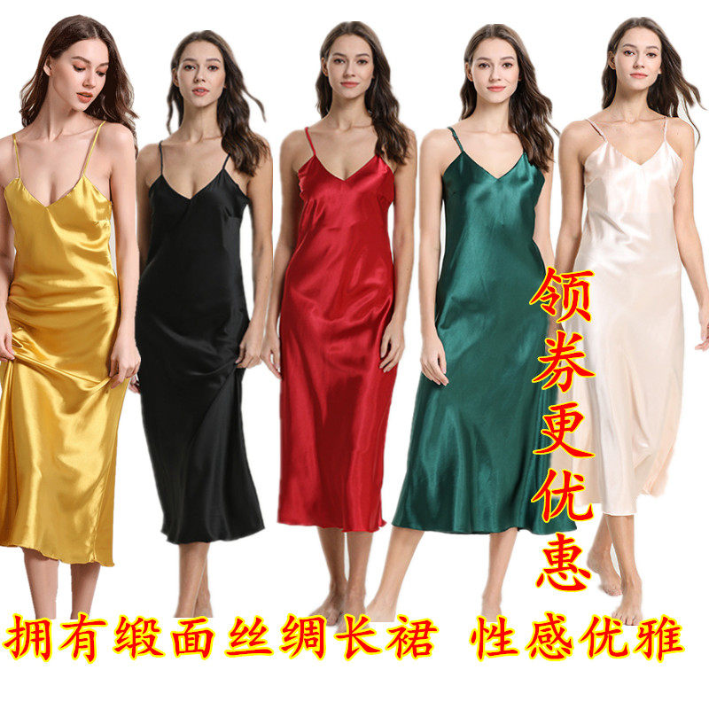 哑光仿真丝加长款墨绿色新娘晨袍