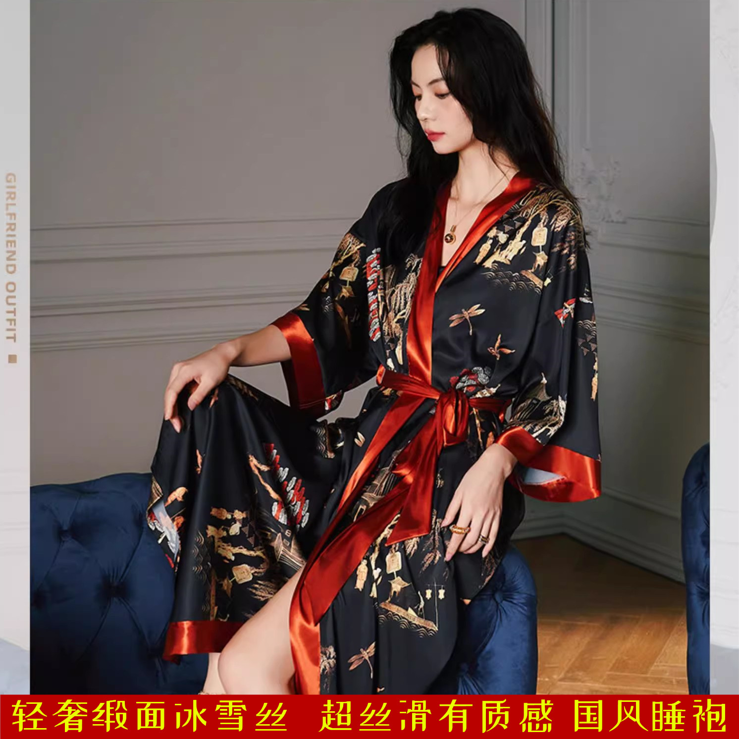 国风印花睡袍女春夏薄款冰丝奢华
