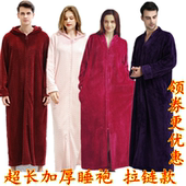 拉链超长睡袍加厚法兰绒开衫 睡裙男女秋冬珊瑚绒浴袍连帽情侣睡衣