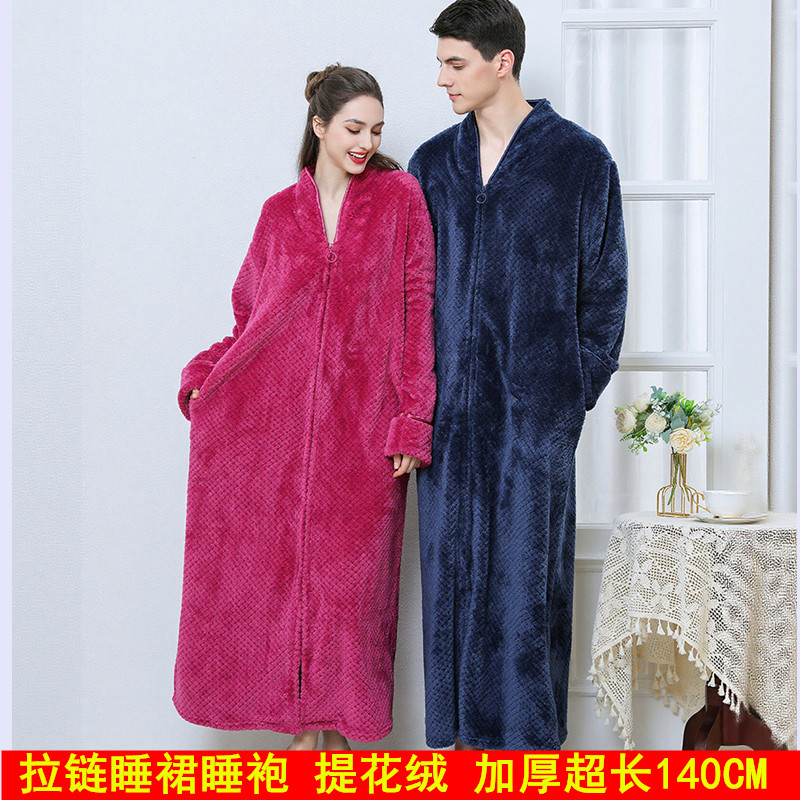 加厚保暖珊瑚绒拉链开衫睡袍
