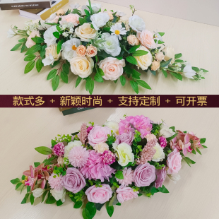 商务用花长桌摆花桌台式 仿真会议室桌花假花 花活动用花装 饰