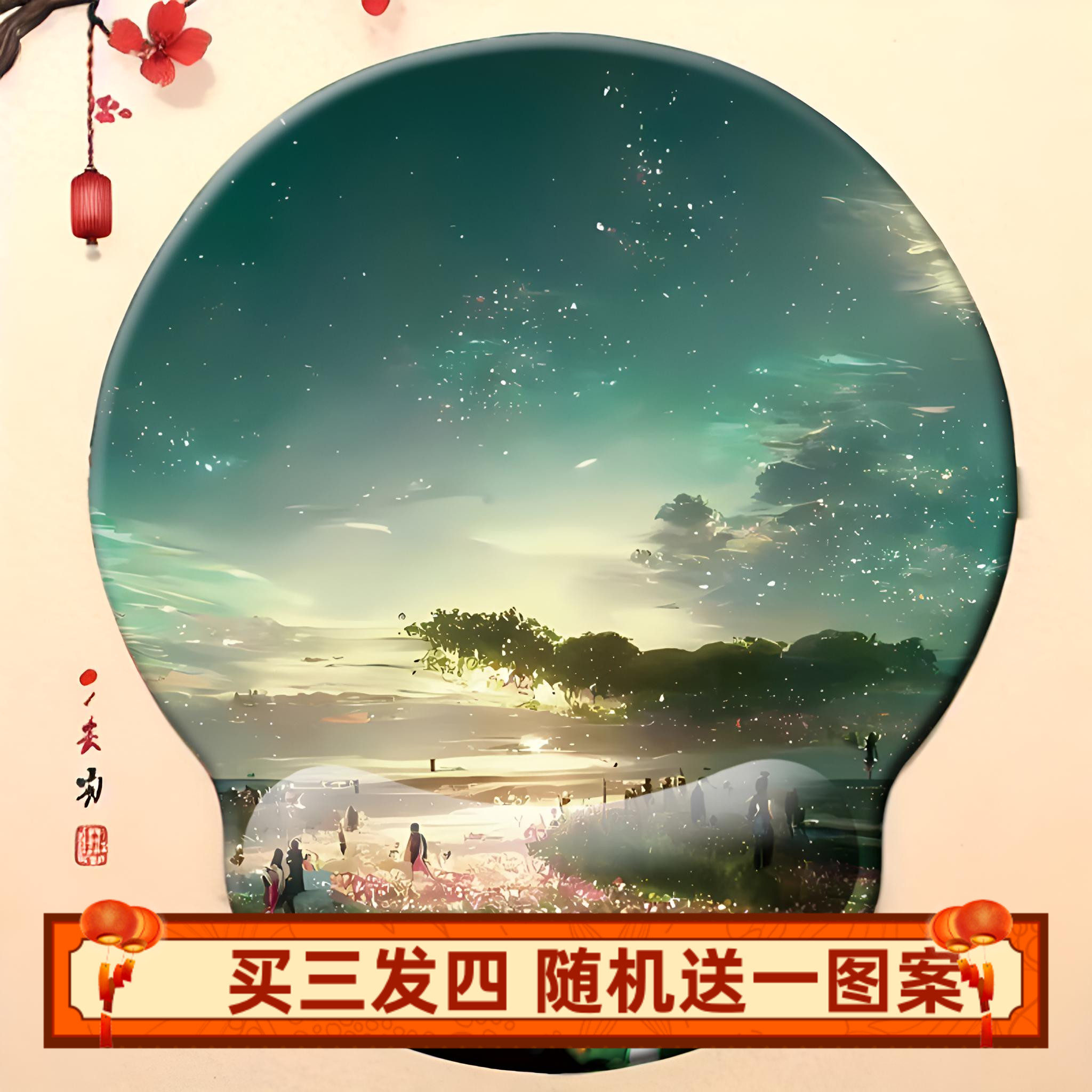 绿色鼠标垫护腕女生高颜值办公记忆棉手托电脑滑鼠垫无味防滑原创