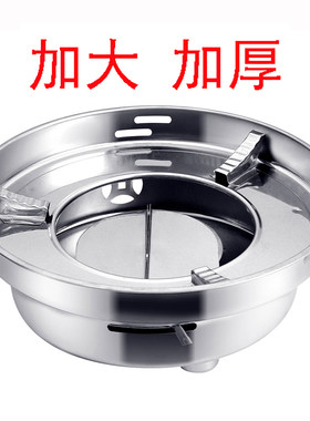 酒精炉干锅乐的美小锅仔