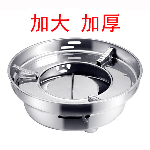 酒精炉干锅乐的美小锅仔
