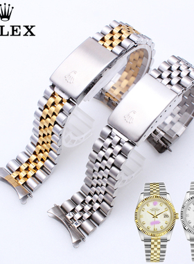 代用劳力士日志型男女手表带钢表链弧形口16233老款19 20螺丝配件