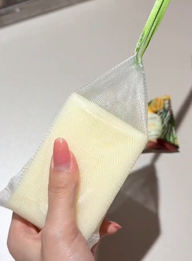 香皂香氛持久留香手工皂洗澡肥皂