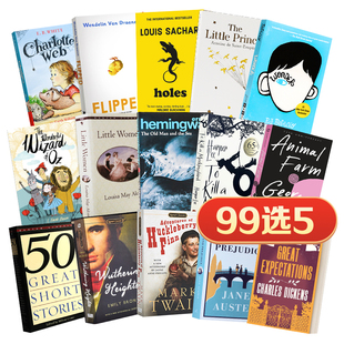 【99元任选5件】英文原版英语小说哈利波特怦然心动奇迹男孩夏洛的网1984动物农场洞追风筝的人小王子小妇人简爱 团购请联系客服