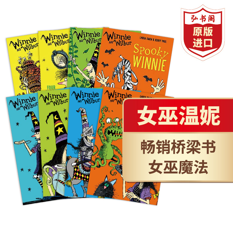 女巫温妮系列套装8册 英文原版 Winnie & Wilbur Winnie Goes For Gold 奇幻魔法欢乐故事 桥梁章节书 搭马杰卡先生 独角兽 书籍/杂志/报纸 儿童读物原版书 原图主图