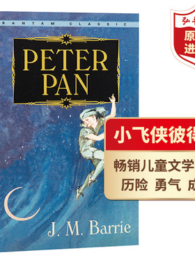 小飞侠彼得潘 英文原版 Peter Pan 詹姆斯巴里 经典儿童文学名著 课外阅读 搭爱丽丝梦游仙境 绿野仙踪 尼尔斯骑鹅旅行记 小王子