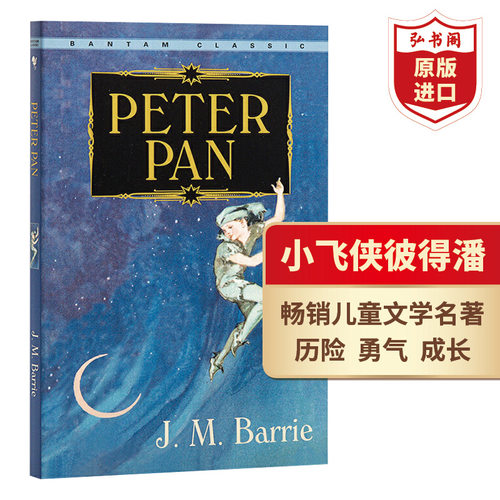 小飞侠彼得潘儿童文学英文原版