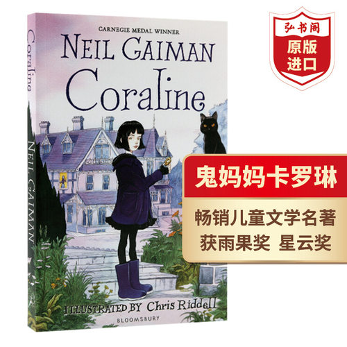 鬼妈妈经典儿童文学英文原版
