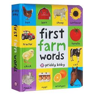 【99元任选5件】英文启蒙绘本亲爱的动物园好饿的毛毛虫我是小兔棕熊猜猜我有多爱你小玻在哪里北极熊我爸爸我妈妈 团购请联系客服