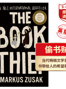 偷书贼 英文原版 The Book Thief 马克斯苏萨克 英版 当代文学名著 课外阅读 影视原著 搭午夜图书馆 弘书阁英语文库十大当代之一