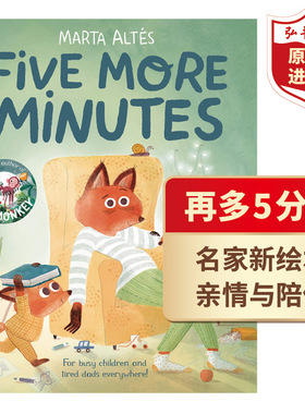 再多5分钟 英文原版 Five More Minutes Marta Altés 获奖名家新绘本 时间管理观念启蒙 睡前读物 搭我是艺术家 小猴子 猫王