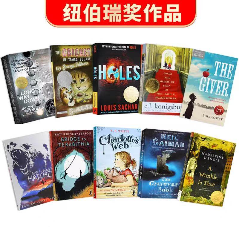 纽伯瑞奖作品 获奖书单 英文原版 儿童文学名著 中学英语阅读书籍 青少年小说 夏洛的网 洞 手斧男孩 时间的皱纹,书籍/杂志/报纸,原版其它,淘宝优惠券,粉丝福利购,淘宝优惠卷
