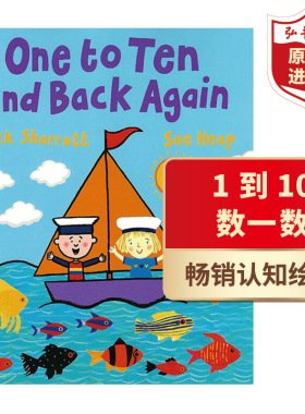 1到10 数一数 英文原版 One to Ten and Back Again 尼克沙拉特 苏希普 英语启蒙绘本 搭启蒙认知100个数字 我的100个数字