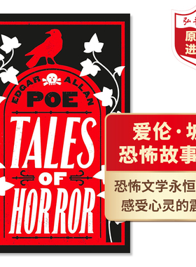 【新书到货】爱伦坡恐怖故事集 英文原版 Edgar Allan Poe Tales of Horror 侦探悬疑推理惊悚 短篇小说 经典名著 搭泄密的心