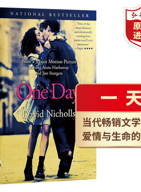 一天 英文原版 One Day 安妮海瑟薇主演同名电影原著 David Nicholls 电影版 爱情小说 搭怦然心动 遇见你之前 无比美妙的痛苦