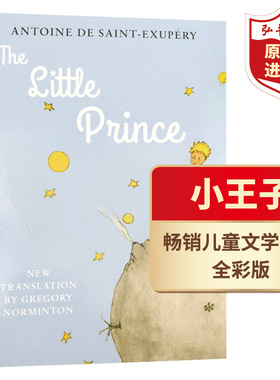 小王子 英文原版 The Little Prince 圣埃克苏佩里 经典儿童文学名著 全彩插画 童话寓言故事 搭Flipped怦然心动 Wonder奇迹男孩