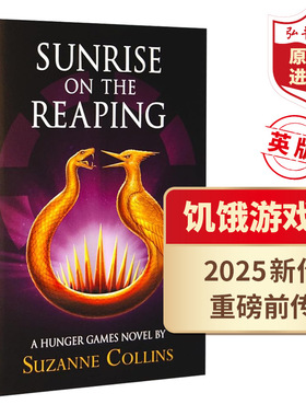饥饿游戏5 收割日的日出 英文原版原著 Sunrise on the Reaping 前传续集 精装 Suzanne Collins 青少年读物科幻反乌托邦黎明