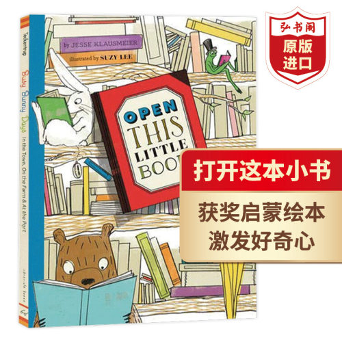 打开这本小书艺术创意英文原版