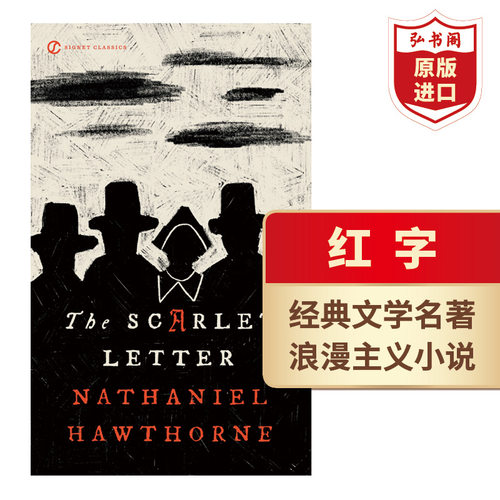 红字诺奖得主作品英文原版