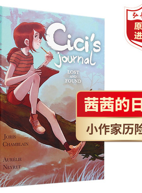 茜茜的冒险日记2 失而复得 英文原版 Cici’s Journal 2 Lost and Found  经典儿童漫画 创意手账 精装搭Cici日记1