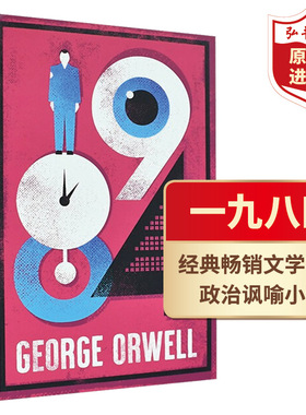 1984 一九八四 动物农场庄园 英文原版 乔治奥威尔作品 George Orwell Animal Farm 经典文学名著 搭美丽新世界 局外人