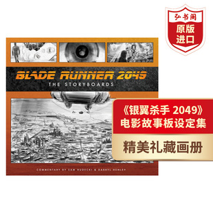 Blade Storyboards 搭银翼杀手2049电影设定集 The 英文原版 精装 Runner 艺术设定集 银翼杀手2049电影分镜头故事板设定集 2049