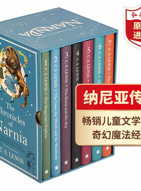 纳尼亚传奇7册合集英文原版 Chronicles of Narnia 英版精装套装 CS路易斯 儿童文学名著奇幻魔法 课外阅读 搭哈利波特 霍比特人