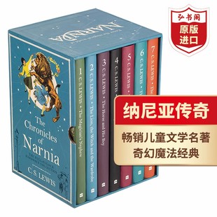 Narnia 套装 Chronicles 霍比特人 CS路易斯 搭哈利波特 课外阅读 儿童文学名著奇幻魔法 精装 纳尼亚传奇7册合集英文原版 英版