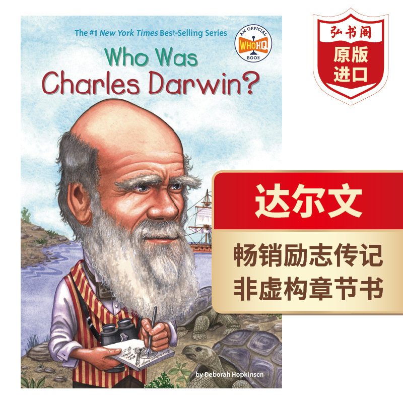 谁是达尔文？名人传记英文原版