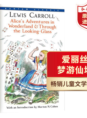 爱丽丝梦游仙境与镜中奇遇记 英文原版 Alice's Adventures in Wonderland 爱丽丝漫游奇境记 电影原著 搭小王子 彼得潘 绿野仙踪