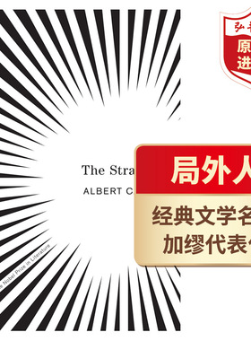 局外人 英文原版 The Stranger 加缪 Albert Camus 诺贝尔文学奖得主代表作 荒诞哲学经典 搭鼠疫 西西弗神话