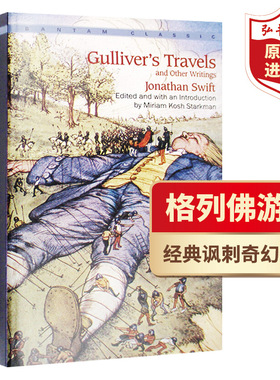 格列佛游记 英文原版 Gulliver's Travels and Other Writings 斯威夫特 经典文学名著 搭安徒生童话 伊索寓言 一千零一夜 少年派